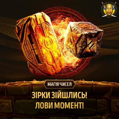🔥 ЦЕ НЕ ПРОСТО СПІВПАДІННЯ! 🔥 ✨ Загадував колись бажання, якщо на годиннику однакові числа? Або, можливо, у тебе є щасливе 