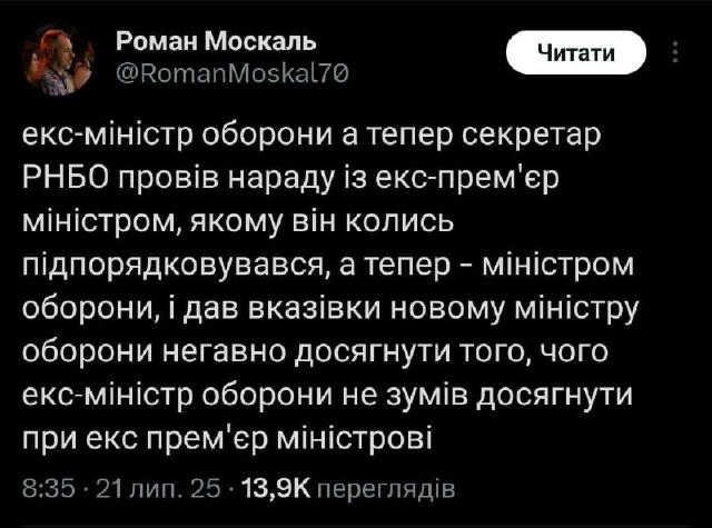 🔥 Добрий ранок)))