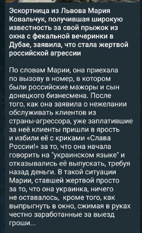 Не лезь, она тебя сожрет! Иногда так бывает, что ветер перемен на мгновение поднимает кулисы нашего цирка и ты видишь, что вн