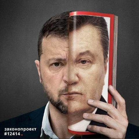 Сотні тисяч громадян України пішли воювати за одну країну, але повернуться вже в зовсім в іншу! Просто, доки вони своїм життя