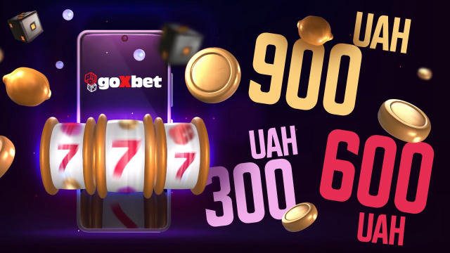 🔥 Увімкнули гарячі бонуси середи - гоу: ☀️ Сьогодні на Go❌bet справжня спека, і причина цьому зовсім не середина літа, а вог