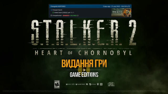 ☢️ Зараз GSC Game World готують апгрейди видань для S.T.A.L.K.E.R. 2, щоб гравці могли покращити своє видання на краще без до