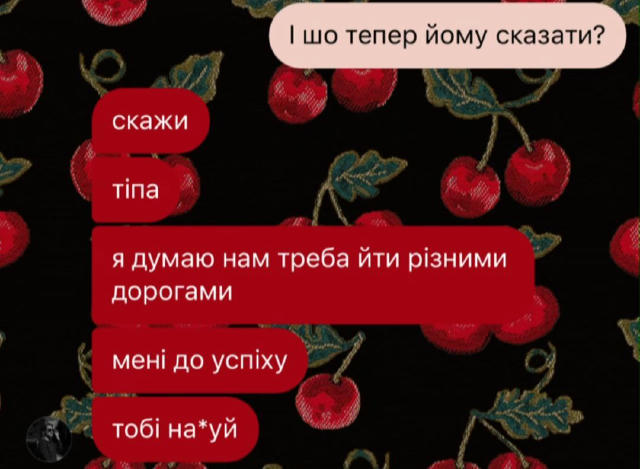 найкраща подруга be like: Підписатися | Надіслати мем | Реклама