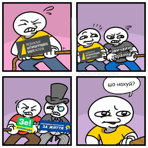 No text