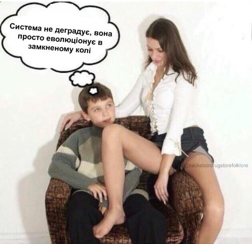 No text