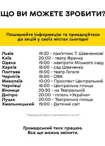 No text