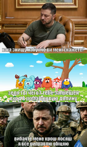 (С)