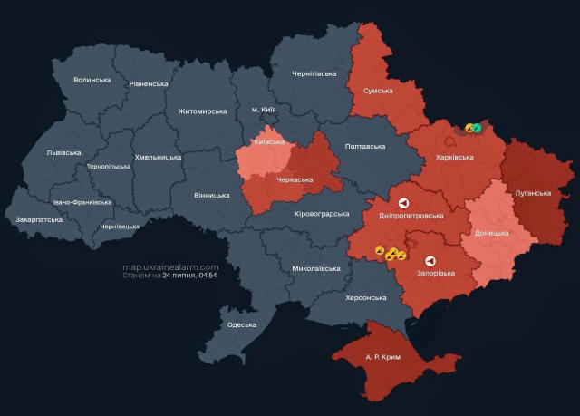 Відсьогодні сигнал повітряної тривоги в Київській області диференційований. Це означає, що повітряна тривога оголошуватиметьс