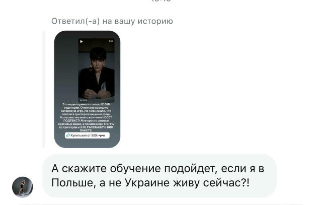 Вот тут хочу ответить: что вообще не важно где вы! Умея создавать видео, монтируя его для себя, брендов вы сможете зарабатыва