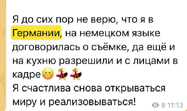 Это все девочки с разных стран зарабатывают после прохождения интенсива по видео сьемке!!!!