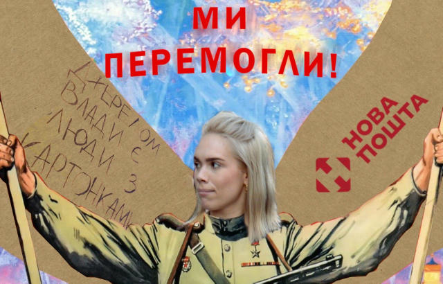 Зелупа: підписує 12414 Студенти: я обпишу картонку Тим часом Урсула: не дам грошів У той час Зеленський: вносить президентськ