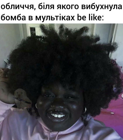 No text