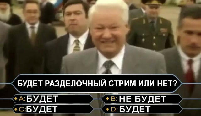 Стрим с Мизантропом по Галковскому назначаю сегодня в 18:00 по Москве, готовьте вопросы!