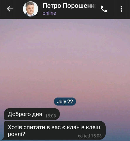 No text
