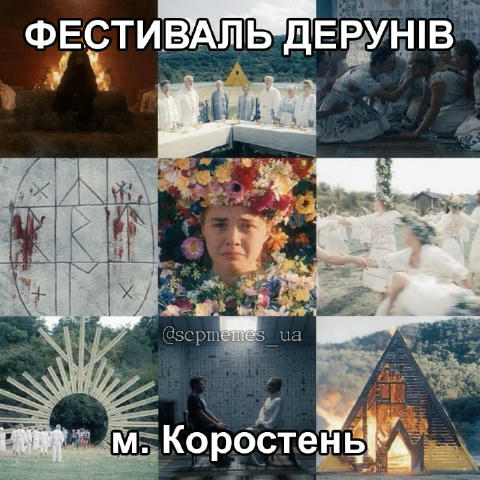 No text