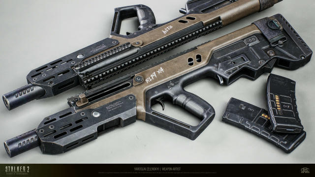 🔫 Унікальний варіант Фора-221 "Колискова", який доступний тільки в Ultimate Edition зі сторінки Weapon artist в GSC Game Wor