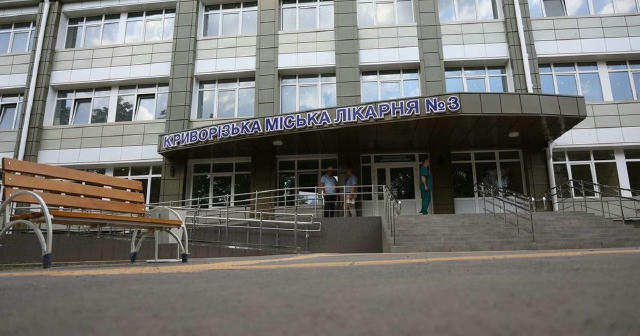 «Метінвест» інвестував майже 200 млн грн у модернізацію медзакладів Кривого Рогу Група «Метінвест» у партнерстві з містом реа