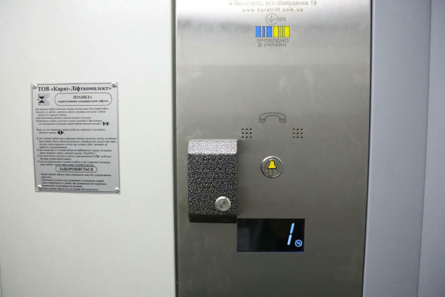 Капремонти ліфтів та підтримка житлової інфраструктури: підсумки У Кривому Розі з 2010 по 2024 рік капітально відремонтовано 