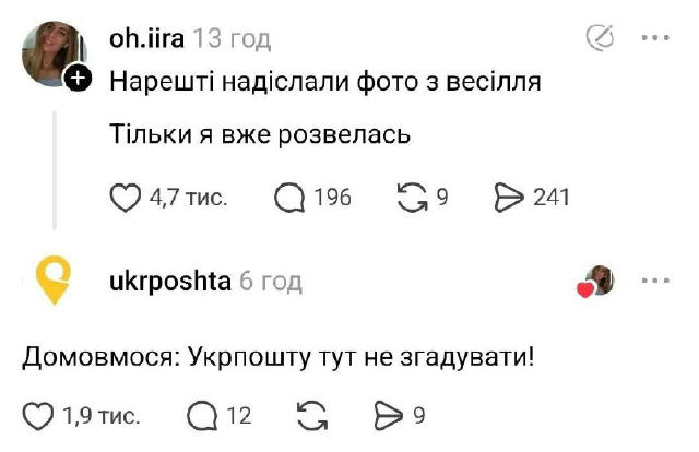 No text