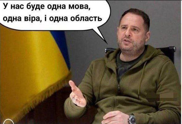 Истину глаголешь, утырок 😁