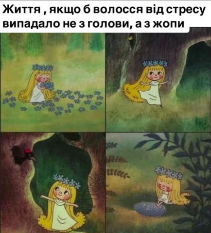 No text