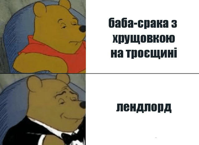 No text