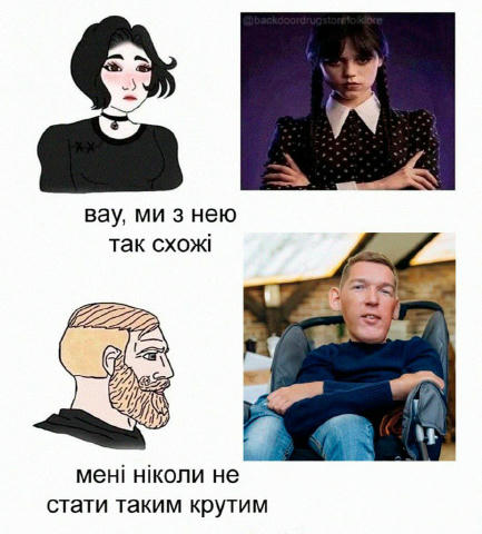 No text
