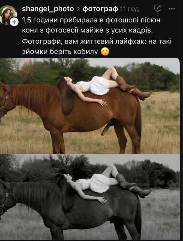 No text
