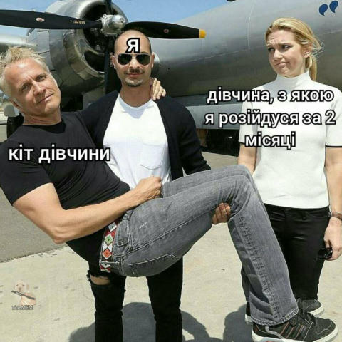 No text