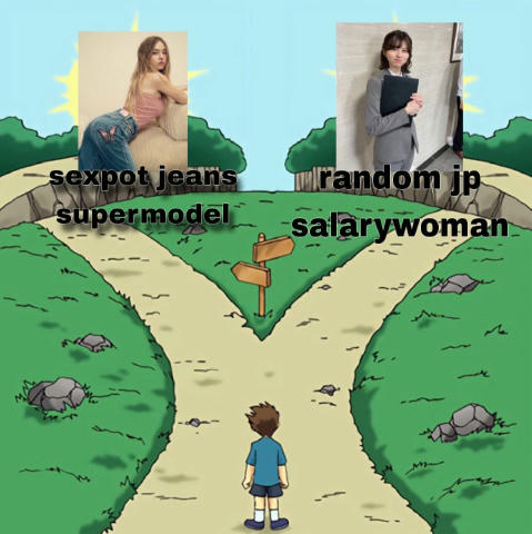No text