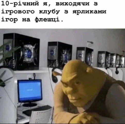 No text