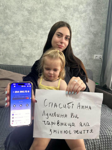 🟨Баланс на карті був всього 1087 гривні, через 1 місяць він становить 254.360 грн! 🤔Це не розіграш, таке реально🫣 👩‍💻Ти 