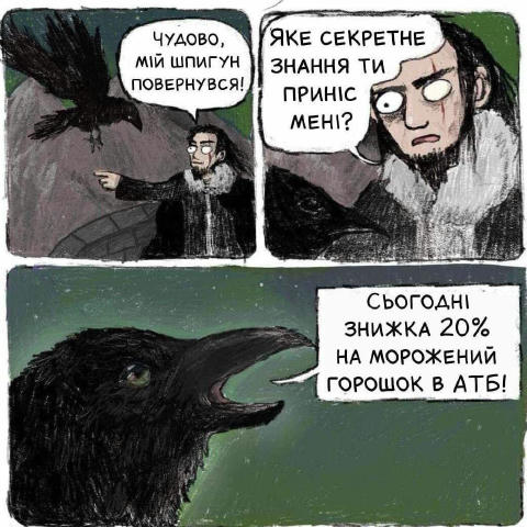 No text