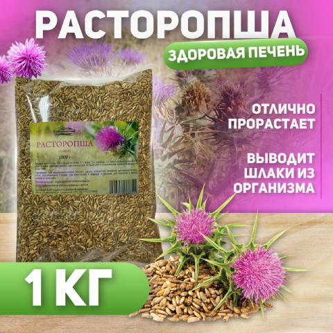 🫢 А ви знали, що печінка може відновлюватися? Це єдиний орган у тілі, який реально регенерує. Навіть якщо видалити 70% печін