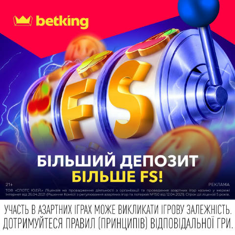 ☝🏻💭 Мудрість дня: краще не пропускати пропозицій вівторка на betking, щоб потім не жалкувати про втрачені можливості! 💰 Ак