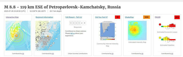 Магнітуда землетрусу біля узбережжя Камчатки в РФ зросла з 8,7 до 8,8 балів. Тепер цей землетрус посідає 6-те місце за величи