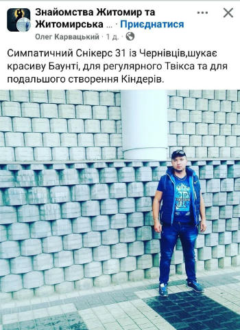 Підписатись на QTV📺