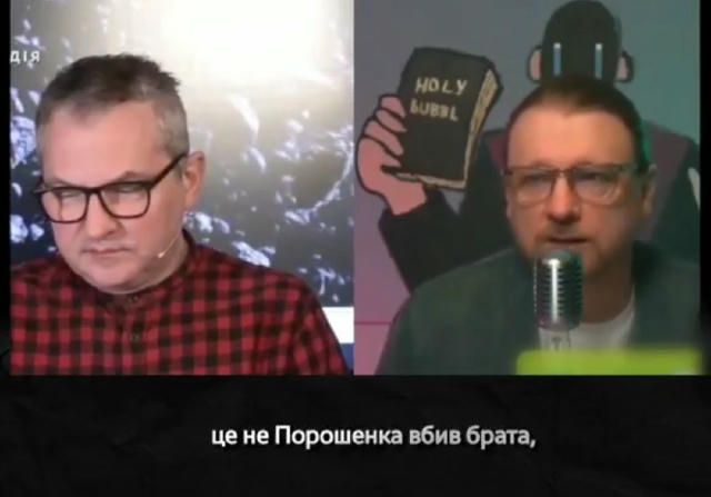 А хто? Кличко? НАБУ? Чи Трамп? Інтрига триває💚