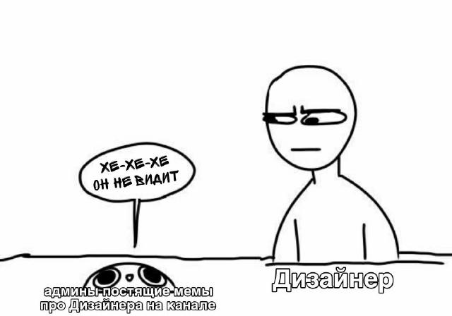 No text