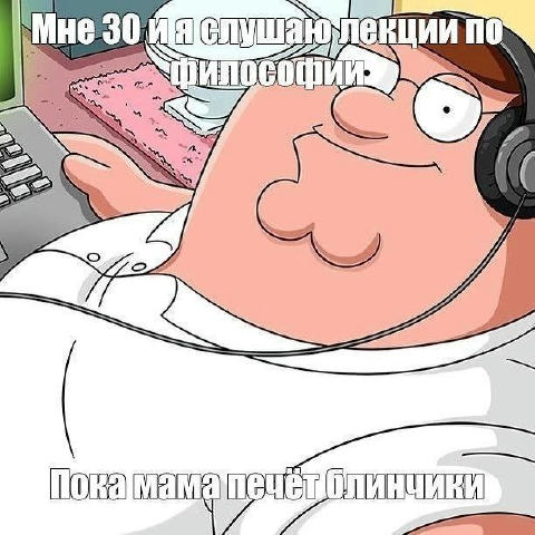 No text
