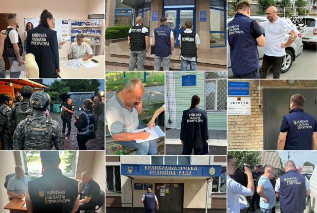 🔴Масштабна антикорупційна операція на Київщині: підозри посадовцям, зокрема в Гостомелі За словами Генерального прокурора Ук