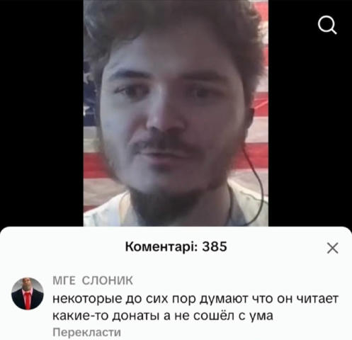 No text