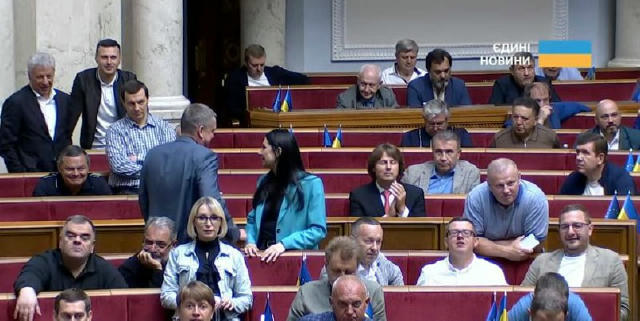 Проросійська ОПЗЖ на місці. Бойко тут. Столар тут. Качний тут Гнатенко тут. 💪💪💪