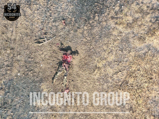 tasty 🇺🇦 Incognito Group, 54th Mechanized Brigade 📅 Jul 31, 2025 📍 Siversk direction (?) #Fertilizer