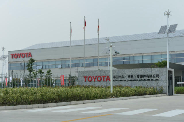 ❗️Корпорация Toyota Motor достигла рекордных мировых показателей продаж и производства в первой половине 2025 года, закрепив 