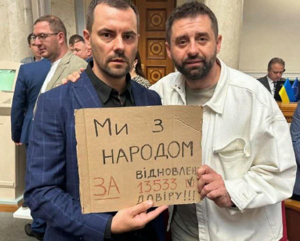Рубріка - "Хлопци, я свий!"