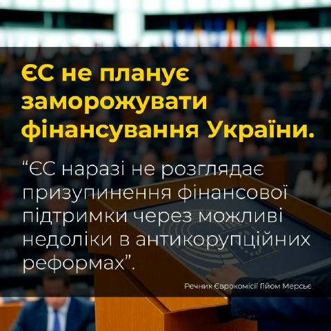 Упс.. А шо такое? Из Вашингтона поинтересовались, какого цвета дилдо выбирать в магазине для дальнейшего общения? Лейтмотив п