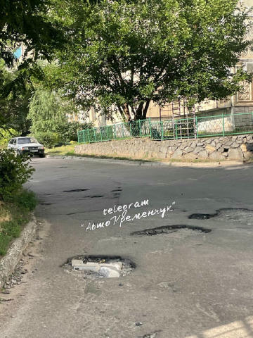 «Добрий день) Хотілося б поцікавитися, наче наш шановний мер міста постійно вихваляється, що в місті є асфальтний завод. А ві