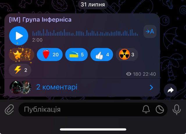 Народ, я вас люблю❤️❤️❤️