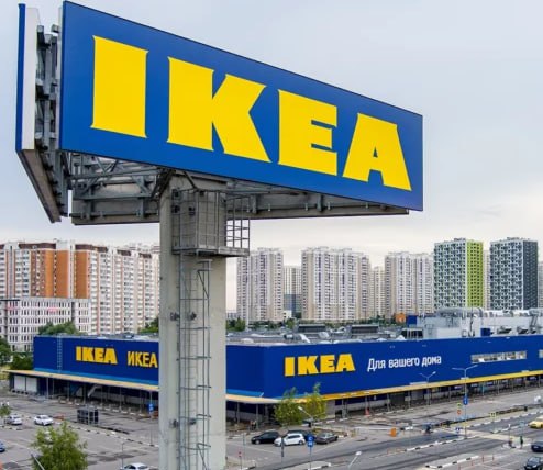 ⚡️⚡️⚡️IKEA возвращается! IKEA объявила о возвращении на Российский рынок и начинает масштабную распродажу товаров со СКИДКАМИ